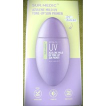 써메딕플러스 아줄렌 마일드 UV 톤업 선 프라이머 50ml, 5개