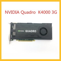 쿼드로 k4000 3g 오리지널 그래픽 카드 전문 그래픽을 위한 nvidia 멀티 스크린 디자인 3d 모델링 렌더링 그래픽 카드, 없음