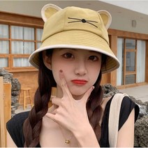 Momolatti 여성용 컬러 매칭 캐쥬얼리 미니 귀여운 고양이 자외선 차단 버킷햇