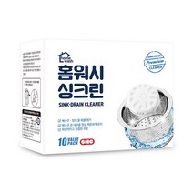신희 싱크린 씽크세정제, 15g, 50개