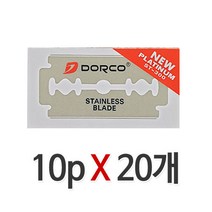 도루코 양날화장도 양면 면도날 ST300, 10개입, 20개