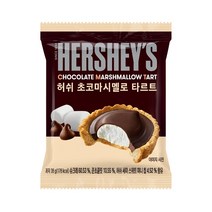미성패밀리 허쉬 초코 마시멜로 타르트 38g