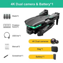 미니드론 kk3 pro mini drone 4k 직업 hd dual camera fpv, 4k 듀얼 1배터리