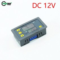 dc 12v 24v ac 110v 220v 프로그래밍 가능 디지털 시간 지연 스위치, 2-DC 12V