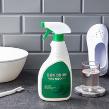 지브로 운동화세제 500ml 33320