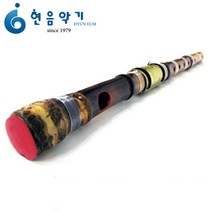 현음악기 황죽 뿌리 산조대금 국악기