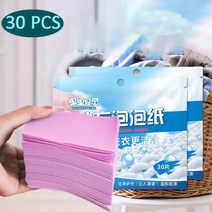 세탁 거품 종이 효소 농축 딥 클린 세탁기 정제 향수 시트 세제 청소, 30pcs 핑크