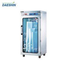 자외선 도마살균기 칼도마소독기 소독건조기 DS-7004