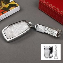 BOSADEN 메르세데스 벤츠 E 클래스 W213 E200 E300 자동차 키 커버 소프트 TPU 보호 필름 크리스탈 다이아몬드 커버 아연 합금 전체 보호 키 Fob 쉘 키 체인, Silver A