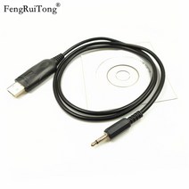 호환 워키토키 무전기 부품 CI-V Cat 인터페이스 케이블 Icom CT-17 IC-706 라디오 CD CT17