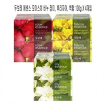 O 모이스처비누 4입 로즈백합후리지아 두보레 에센스, 후리지아