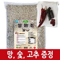 메주 1덩이 알메주 1kg 박종임소담장 재래 전통 한식 개량 국산콩 100%, 1개