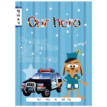 초등노트 받아쓰기 10권(디자인랜덤), 상세페이지 참조, 상세페이지 참조