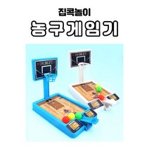 혼자서도잘노는 집콕놀이 최강자 농구게임기 핑거게임 심심할땐 농구게임, 1BOX(6개입)