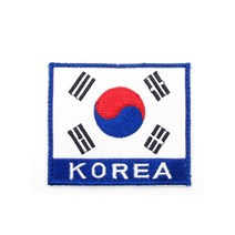 부착용 태극기패치 찍찍이 헝겊 와펜 마크 뱃지