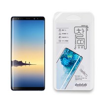 도도랩 알보라다 찰떡필름, S20 Ultra 5G