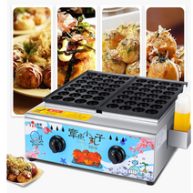 타코야끼 기계 전기식 업소용 국화빵 기계 계란빵 풀빵 휴게소 디저트 땅콩빵 상업용 제조기 창업 노점상