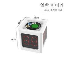 LED 스톱워치 스터디타이머 텍사스 홀덤 타이머 체스 바둑 마작 경기 카운트 다운 알림, B