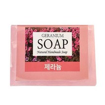 제라늄 향수 세정제 바디 내추럴 클렌저 핸드메이 미용 수제 뷰티샵 워시 비누 누리 때 노을 아름, 비누1개입_제라늄내추럴, 본상품선택