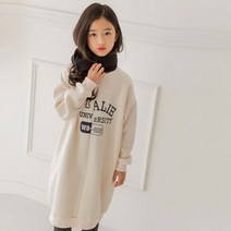 체인 아동 여아 주니어 가을 겨울 기모 맨투맨 원피스