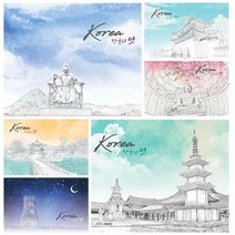 마음담아 관광 한국 명소 일러스트 코리아 엽서 10장, 1. 엽서 10장