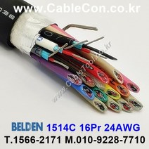 BELDEN 1514C 벨덴케이블 3미터 16채널 아날로그 오디오 멀티 케이블