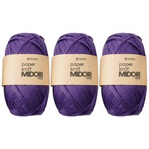 청송뜨개실 미도리 뜨개실 (3볼) 종이실 라탄실 한지실 페이퍼얀 코바늘 손뜨개질 미도리실, 214.진보라(3볼)