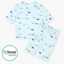 모이모이깜피 모이 시티카 텐셀 7부 상하