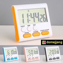 도매짱 패션 스톱워치시계 타이머 알람시계 무소음 탁상시계 (domejjang), 스카이