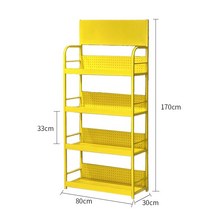 편의점진열대 철제 약국 편의점 무인마트 슈퍼마켓 간식 선반 진열장, 노란색  80x30x170 4층