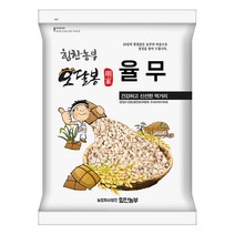 힘찬농부오달봉 2022년 햇 국산 율무 율무쌀, 1포, 2kg