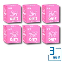 가르시니아다이어트 톡톡지움다이어트 차전자피 3개월분 식약처인증 2중 기능성 원료로 체지방감소 원활한 배변활동에 도움 억지로 굶는 다이어트는 이제 그만 20대 30대 40대 여자