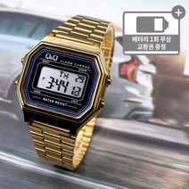큐앤큐 골드 빈티지 캐쥬얼 남녀공용 디지털 시계 173-골드블랙