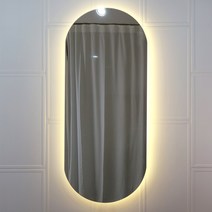 [브래그디자인] 부티퍼 트랙LED 거울 2가지 사이즈, 2. 500x1200 트랙 LED거울-9월말 출고