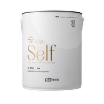 KCC숲으로 셀프 벽지페인트 실크벽지 친환경페인트 3L 백색