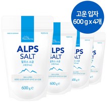 네이처모닝 알프스 소금 600g 가는입자 독일직수입, 가는입자  600g, 4개