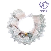 멍냥타임 체크 레이스 케이프 고양이 강아지 애견애묘 패션 케이프, 체크케이프파스텔그린S