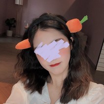 큐티 토끼머리띠 바니 헤어밴드, 당근 머리띠