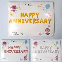 GCU895499HAPPY 소품만들기 파티준비 고급스러운 웨딩가랜드 셀프웨딩 ANNIVERSARY 리마인드웨딩 은박, 실버