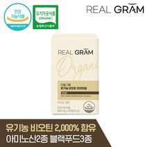 [공식] 리얼그램 유기농 무부형제 비오틴 600 셀렌 영양제 1달분 30정, 1개
