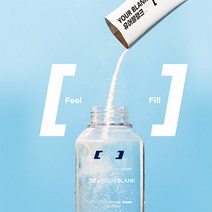 유어블랭크 포도당 아미노 믹스