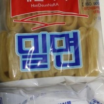 밀면 해든나라(냉동) 2kg, 1개