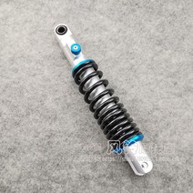 혼다 줌머50 ZOOMER50 EVO 5BM 리어 쇼크 업쇼바 튜닝, 검정