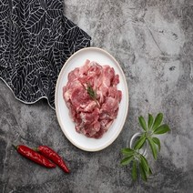 [명품 흑돈] 프리미엄 명품흑돼지 앞다리살 1kg, 1개, 불고기용