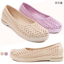 뮤즈몰 발편한 여성 젤리슈즈 (PK235)