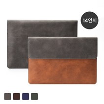 스냅케이스 맥북 갤럭시북 노트북 율 가죽파우치 2세대 14인치, 네이비