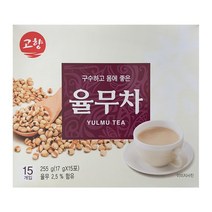 석7I스토어 [ 고향 율무차 15P ], 255g, 4통