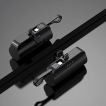 PYHO 2in1 미니 보조배터리 아이폰용 5000mAh, 블랙, Type-C+아아폰