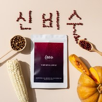 아내생각 신비수 호박차 호박팥차 늙은호박차 1.5g 40개, 8주분