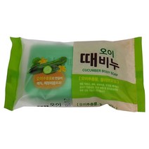 DWSP 향수 때비누 오이향 5개 1세트 | 세안샤워한방미용클렌징목욕비누 비누